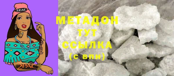 СК Мегион