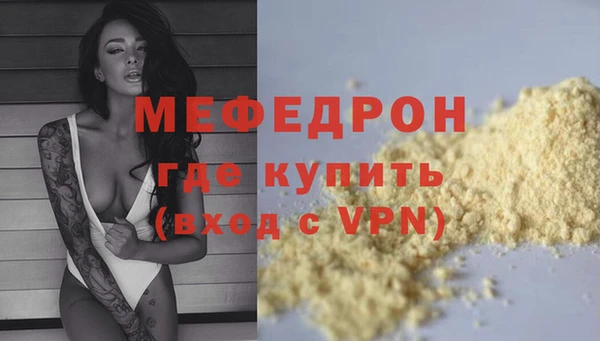 спиды Медвежьегорск