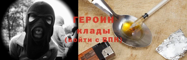 спиды Медвежьегорск