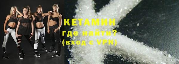 СК Мегион