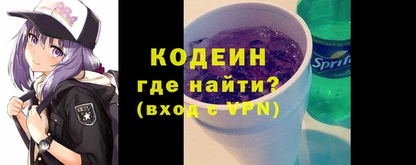 сатива Медногорск