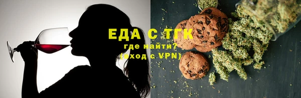 СК Мегион