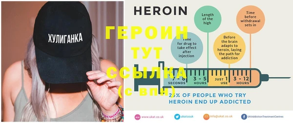 не бодяженный Беломорск