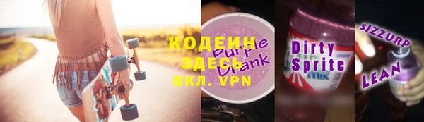 СК Мегион