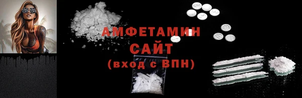 СК Мегион