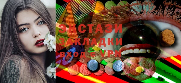 СК Мегион