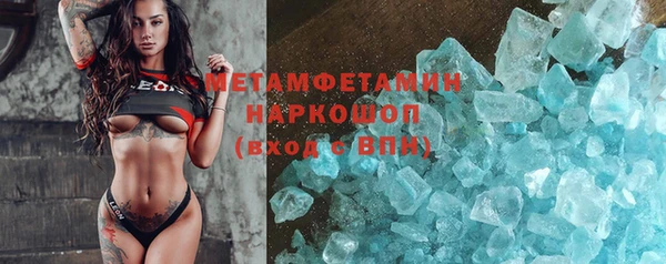 спиды Медвежьегорск