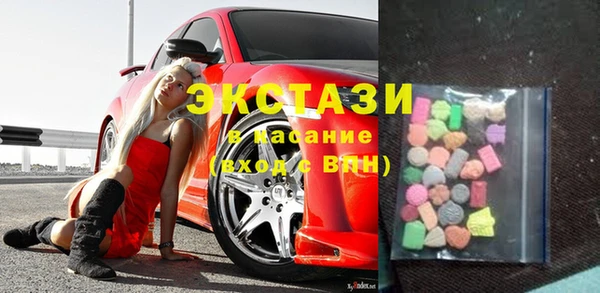 спиды Медвежьегорск