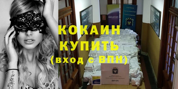 спиды Медвежьегорск