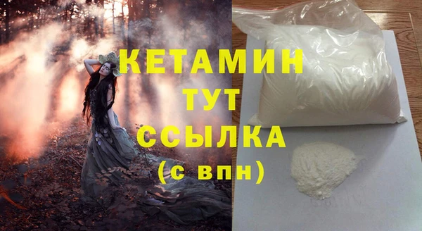 спиды Медвежьегорск