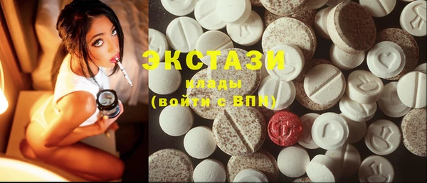 спиды Медвежьегорск
