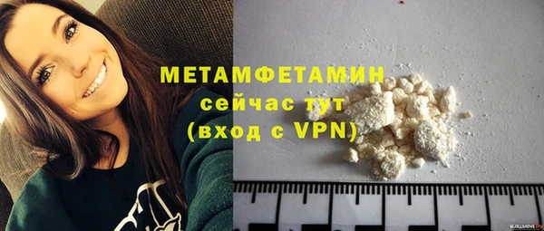 спиды Медвежьегорск