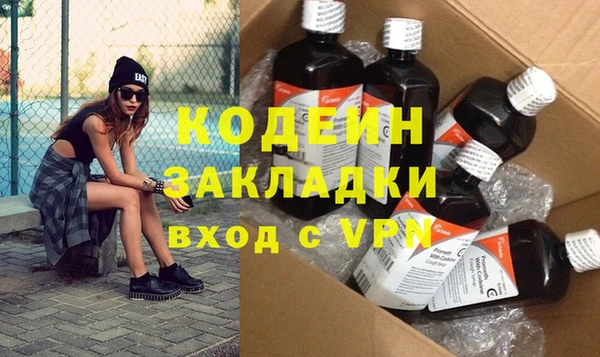 СК Мегион