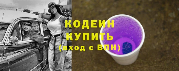 спиды Медвежьегорск