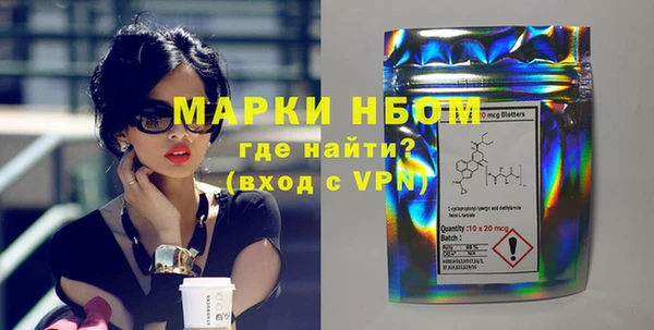 СК Мегион